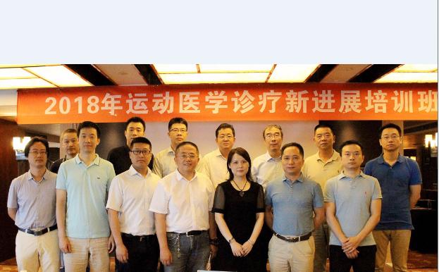 QQ图片20180724092529.png