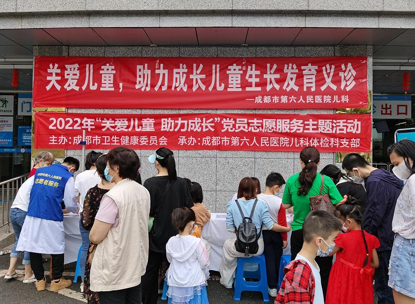1653901167(1).png