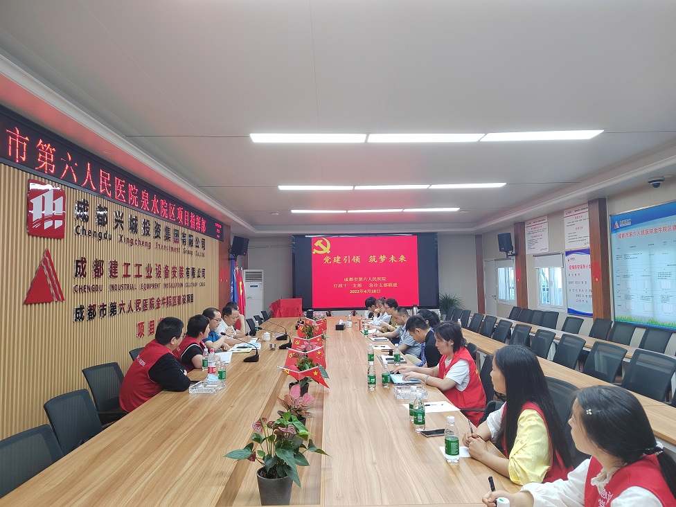 微信图片_20220509143702.jpg
