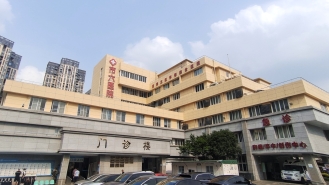 沙河院区门诊、急诊